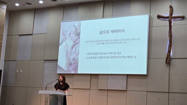 ‘하루살이 예배자’, 가정에서 다시 시작되는 신앙의 부흥