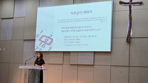 ‘하루살이 예배자’, 가정에서 다시 시작되는 신앙의 부흥