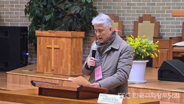 기도 부회장 이석원 장로