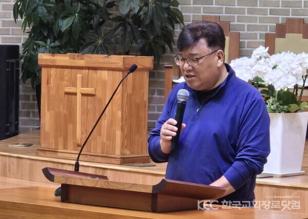 회장 전종우 목사